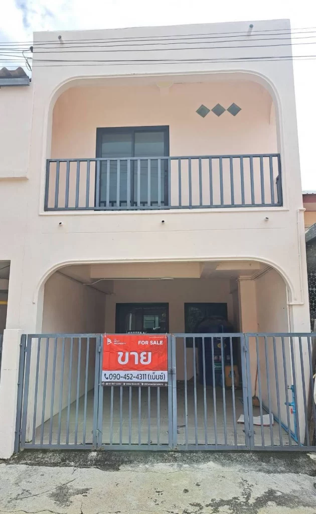 บ้านนครสวรรค์