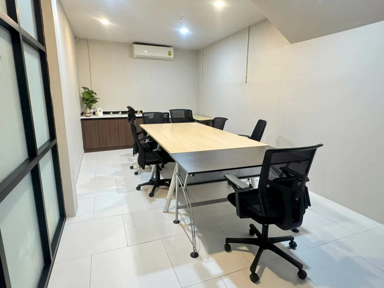 ห้องประชุม
