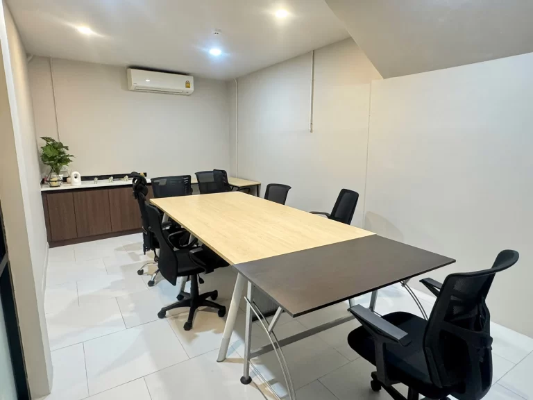 ห้องประชุม